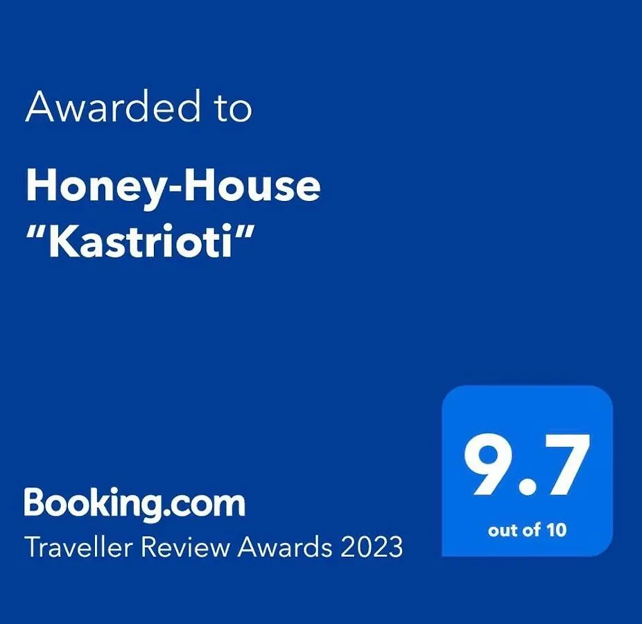 Honey-House “Kastrioti” Appartement Përmet Accommodatie bij particulieren